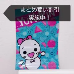 松竹様 リクエスト 2点 まとめ商品