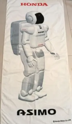 Item thumbnail for item 21e15531-ccd9-449c-a60e-d15c21fa32a1