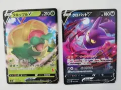2026年最新】タルップルの人気アイテム - メルカリ