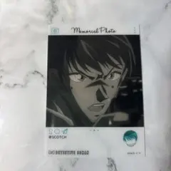 Item thumbnail for item b2891246-173a-45e3-b98b-d29f4f3c034d