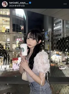 定価¥6,490‼️dazzlin ショルダーボリューム フリルカットプルオーバーのサムネイル
