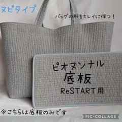 Item thumbnail for item 66c64002-d41d-436e-b005-5b9bd821765c