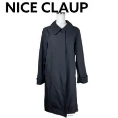 NICE CLAUP ブラック ステンカラーコート