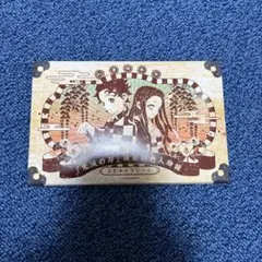 鬼滅の刃　コミック特装版特典　シール
