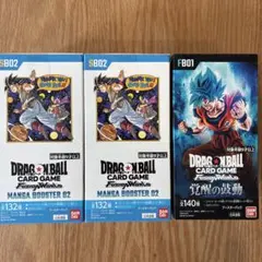 2025年最新】覚醒の鼓動未開封BOXの人気アイテム - メルカリ