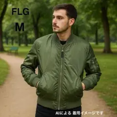 FLG MA-1 ミリタリー　フライトジャケット カーキ M 裏地カモフラ柄