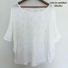 Live in comfort フェリシモ　白　ドット柄 半袖Tシャツ　2XLのサムネイル
