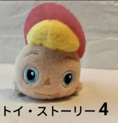 ディズニー　トイストーリー4 ボーピープぬいぐるみストラップ　キーホルダー