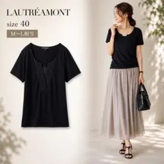 LAUTREAMONTロートレアモン 金糸ステッチ半袖カットソー黒 40 M〜L
