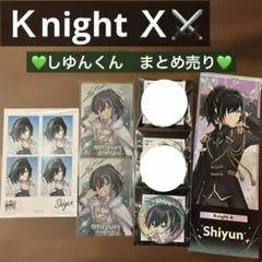 2026年最新】しゆん缶バッジの人気アイテム - メルカリ