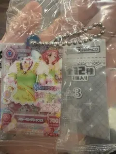 アイカツ！だれでもアイドル活動アクリルチャーム3 北大路さくら