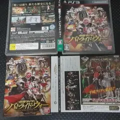 PLAYSTATION 3 kamen rider battride war