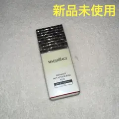 マキアージュ　ドラマティックスキンセンサーベース NEO ミント
