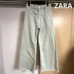【ZARA】ワイドデニム ストレッチ 股上深め 薄緑色 ジーパン ザラ