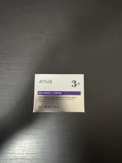 アヌア クリーム