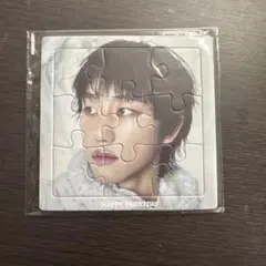 seventeen HAPPY BURSTDAY myself パズル ミンハオ