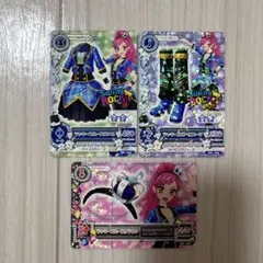 アイカツカード ラッキーブルースコーデ 3枚セット
