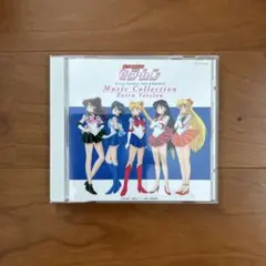 魔女っ子 1966-1984 東映アニメーション - メルカリ