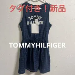 未使用！TOMMYHILFIGER キッズ　ワンピース　110 ノースリーブ