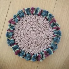 かぎ針編み ハンドメイド 立体フリル花ドイリー