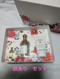 佐*K様 クレイグガルシア Craig Garcia アートパネル 香水瓶 レイ