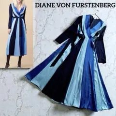 美品✨ダイアン・フォン・ファステンバーグ　ラップワンピース　ストライプシルク混