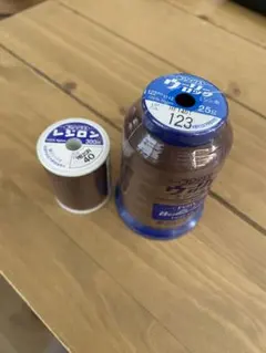 まりん様 リクエスト 2点 まとめ商品