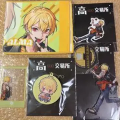 高田村出張所 特典 中野あるま - メルカリ