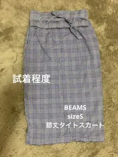 BEAMS 膝丈タイトスカートのサムネイル