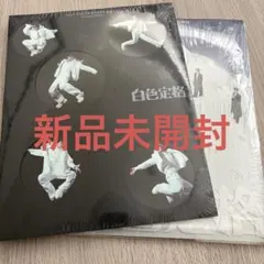 Item thumbnail for item 6a19217e-345c-4a5e-946d-e12745be587b