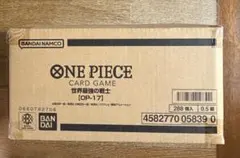 h*y様 未開封カートン ワンピース 蒼海の七傑 OP-14 1カートン へこみ