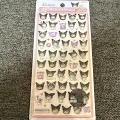 正規品 ボンボンドロップシール ミニ サンリオ クロミ