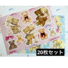 テディとおやすみ　コラージュシート20枚セット