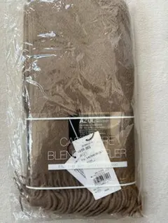 AZULマフラー ベージュ