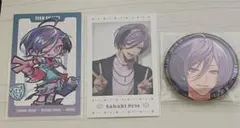 にじさんじ 榊ネス　まとめ売り