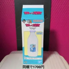 トムとジェリー　一番くじ ミルクピッチャー　C賞