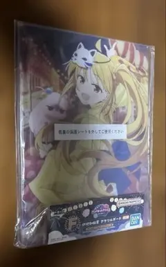 ぼっちざろっく　一番くじ　伊地知虹夏　アクリルボード