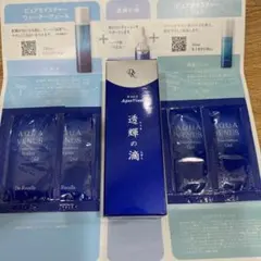 【新品未開封】透輝のしずく　30ml サンプル付き ドクターリセラ (Aqua Venus)公式オンラインショップ / 製品詳細