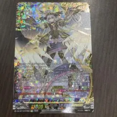 ヴァンガード 幻真星戦 リィエル゠アニムス ウルト＆ルエル - メルカリ