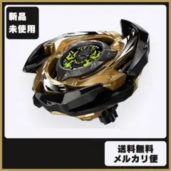ベイブレードX ドランブレイブS6-60V メタルコート：ブラック - メルカリ