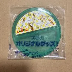Calbee じゃがりこ オリジナルフタのサムネイル