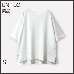 【アンフィーロ】スゴ機能 ハーフスリーブニットT/美品/五分袖 Tシャツ/オフのサムネイル