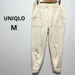 UNIQLO ユニクロ スウェット パンツ 裏ボア レディース M アイボリー