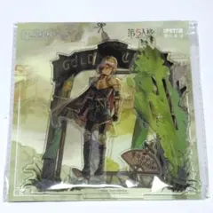 第五人格 identityV 作曲家 城市限定 アクリルスタンド