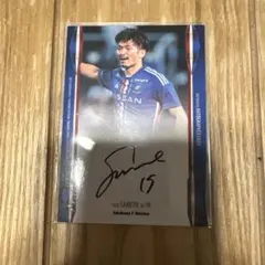 マリノス スポーツカード