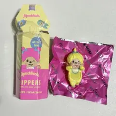 モンチッチ HIPPERS COLORS Wink Series イエロー 黄色