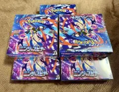 ポケモンカード　ニンジャスピナー シュリンク付き　5BOX