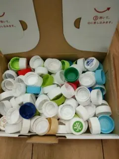 ☆ペットボトルキャップ☆　160個