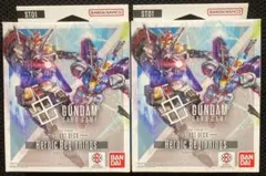 ガンダムカード ST01 Heroic Beginnings 2個セット