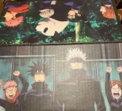 2025年最新】座る呪術廻戦 25体セットの人気アイテム - メルカリ